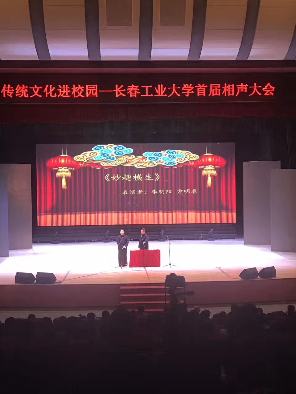微信图片_20170408122956.jpg 微信图片_20170408122956.jpg