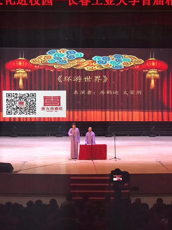 微信图片_20170408122947.jpg 微信图片_20170408122947.jpg