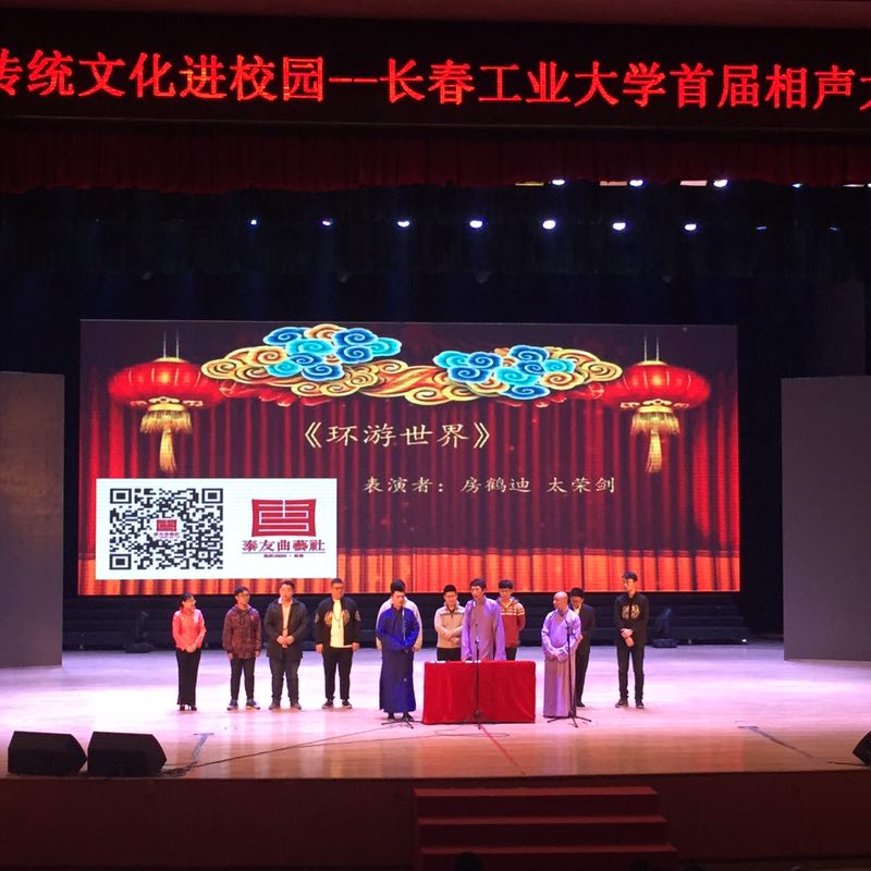 微信图片_20170408122942.jpg 微信图片_20170408122942.jpg