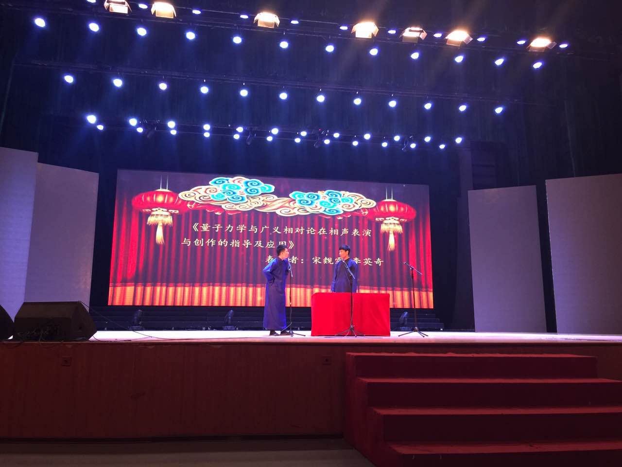 微信图片_20170408122934.jpg 微信图片_20170408122934.jpg